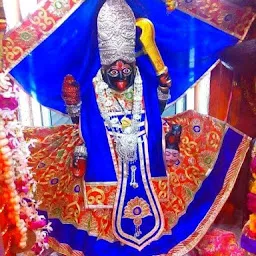 Shri Kali Mata Mandir