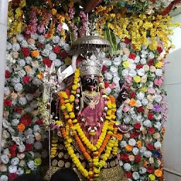 Shri Kalika Mandir Dharmarth Nyas, Kalighat