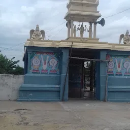 Shri Kaliyuga Varadharaja Perumal Temple