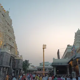 Shri Kamakshi Shaktipeeth Temple, Kanchipuram