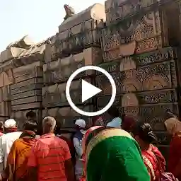 Shri Kanak Mahal Ayodhya
