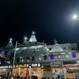 Shri Kanchi Kamakoti Peetham Shri Shyam Baba Mandir