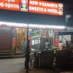 Shri Kanheya Sweets And Restaurant