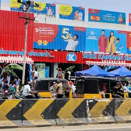 Shri Kannan Department Store