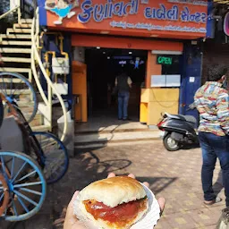 Shri Karnavati Dabeli & Vadapav