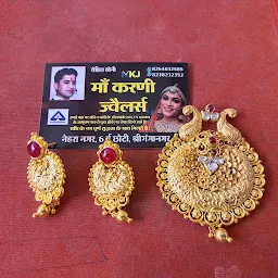 Shri Karni Jewellers