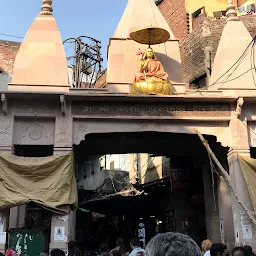 Shri Kashi Vishwanath Temple Dwar