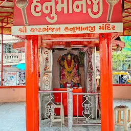 Shri Kashtabhanjan Hanuman Mandir