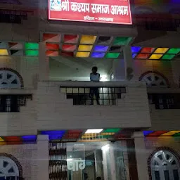 Shri Kashyap Samaj Ashram