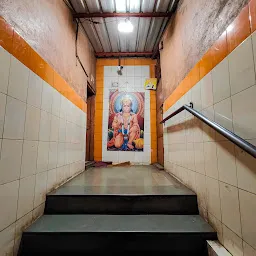 Shri Katya Marurthi Lambe Hanuman Mandir