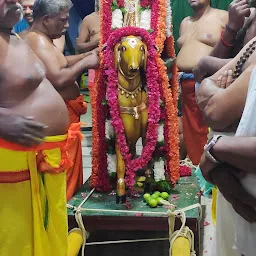 Shri Kavadi Palani Andavar Kovil