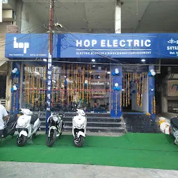 Shri Khatu Shyam Automobiles HOP Electric - Electric Scooter & Bike | Energy | Environment