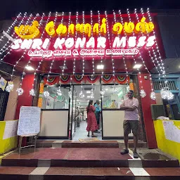 Shri Konar mess