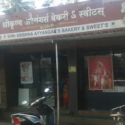 Shri Krishna Ayyangar's Bakery & Sweet's