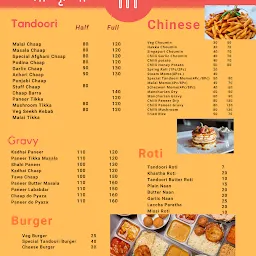 Shri Krishna Fast Food&Tandoori Chaap Corner