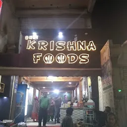 Shri Krishna Foods