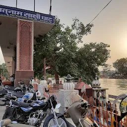 Shri Krishna Ghat