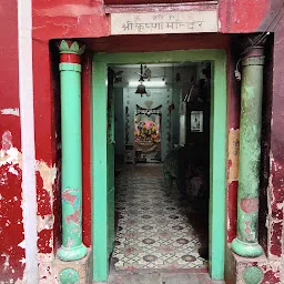 Shri Krishna Mandir