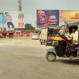 Shri Krishna Patanjali Store