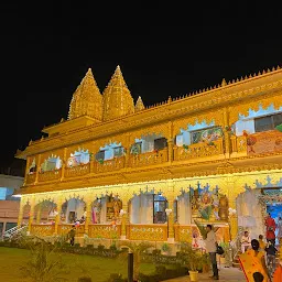 Shri Krishna Pranami Temple