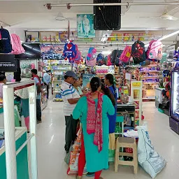 Shri Krishna Super Bazar 2- Super Bazar in Nagpur Best Grocery store!