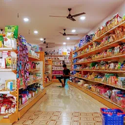 Shri Krishna Super Bazar