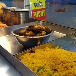 Shri Krishna Sweets And Namkeen (Nashta Centre)