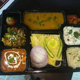 Shri Krishna Veg Restaurant