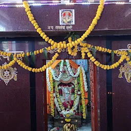 Shri Lal Hanuman Devasthan