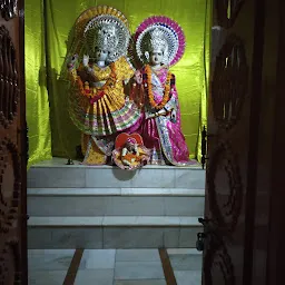 Shri Lal Mandir