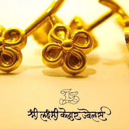 Shri Laxmi Kedar Jewellers