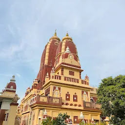 Shri Laxmi Narayan Temple (Birla Mandir)
