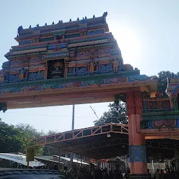 Shri Linga Bhairavi Temple