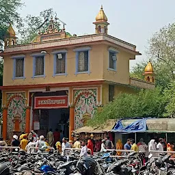 Shri Maa Panchaganga Mandir