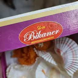 Shri Madhav Biikaner misthan bhandar & Bakers
