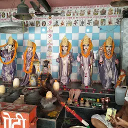 Shri Mahabir Mandir Kalyan Gadh