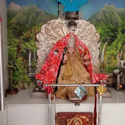 Shri Mahadev Mandir