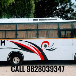 Shri Mahadev Travels