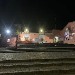 Shri Mahadev Vaidyanath Mandir