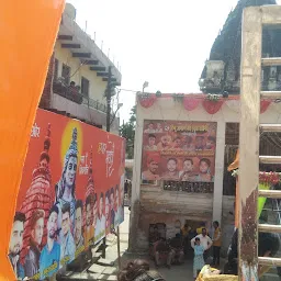 Shri Mahakaleshwar Pracheen Shiv Mandir