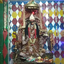 Shri Mahakali Kamakhya Devi Temple