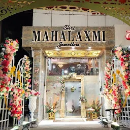 Shri Mahalaxmi Jewellers | Best | Exclusive Diamond Jewellery Shop In Raipur | Jeweller in Raipur