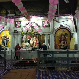 Shri Maharani Vaishno Devi Mandir