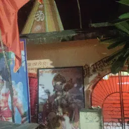 Shri Maharudra Hanuman Mandir