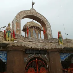 Shri Mahaveer Mandir