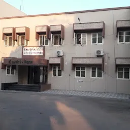 Shri Mahavir Jain Vidhyalaya Hostel
