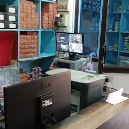 Shri Mahesh hardware stores