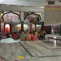 Shri Maheshwari Devi Mandir