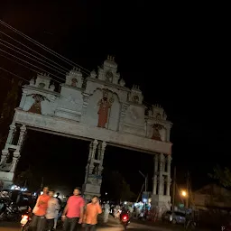 Shri Mallikarjuna Swami Temple