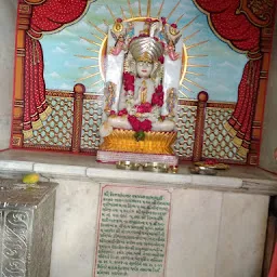 Best Top Rated Jain temple in Talaja, Gujarat, India | Yappe.in